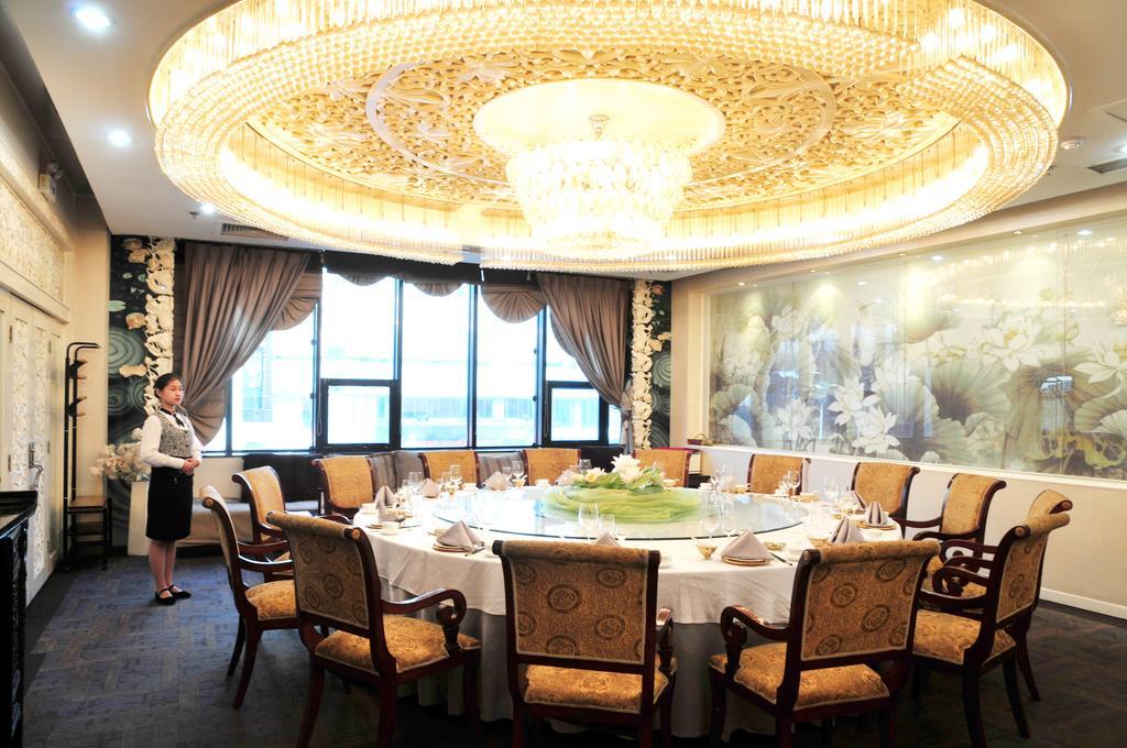 Weifang Internation Financial Hotel Екстериор снимка