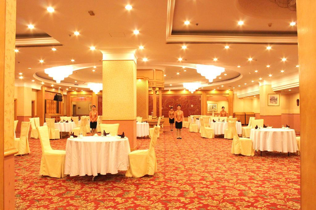 Weifang Internation Financial Hotel Екстериор снимка