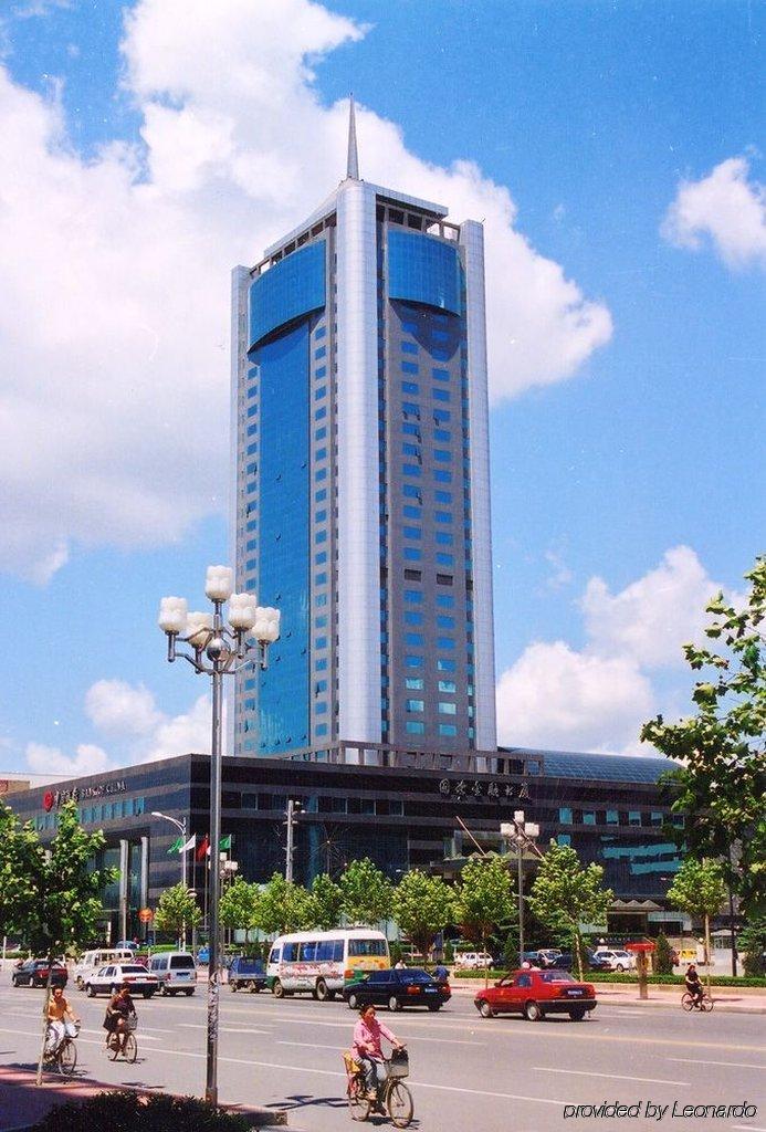 Weifang Internation Financial Hotel Екстериор снимка