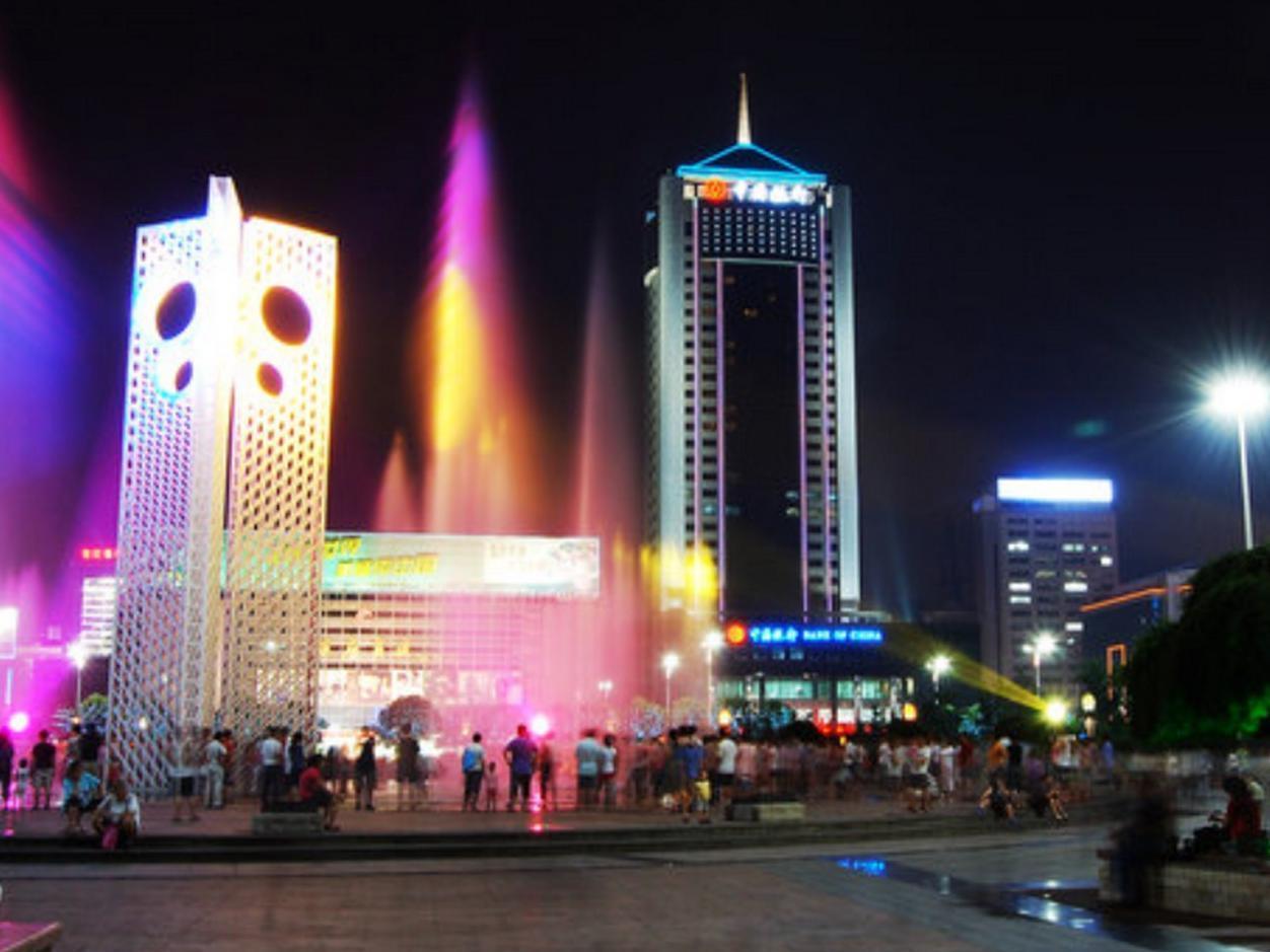 Weifang Internation Financial Hotel Екстериор снимка