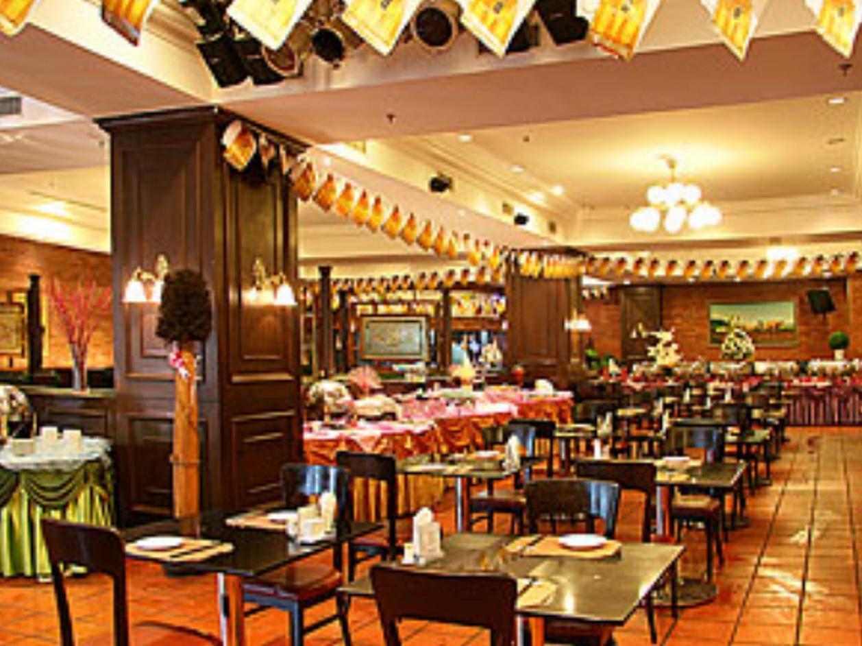Weifang Internation Financial Hotel Екстериор снимка